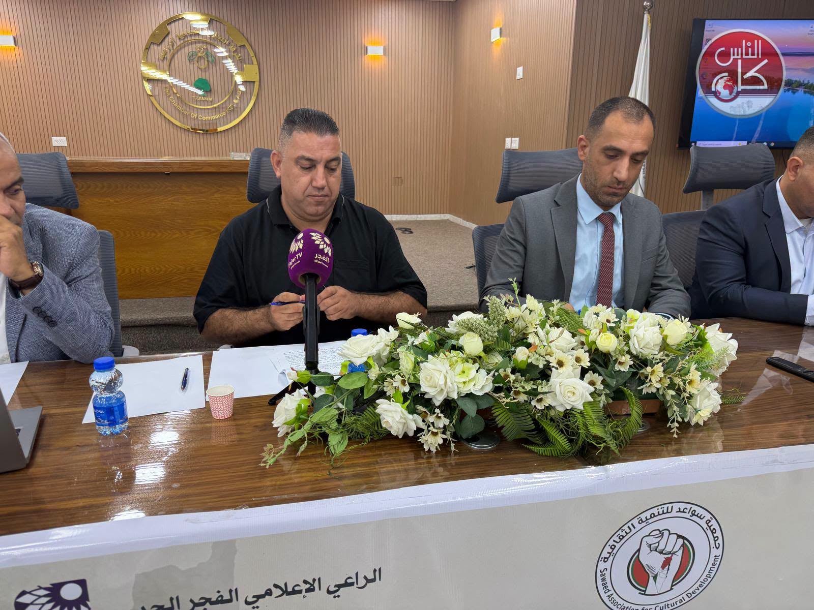 متحدثون في لقاء بطولكرم: الانتخابات التشريعية مدخل لتجديد المؤسسات وتعزيز المشاركة