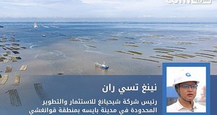قناة بينغلو تدخل حيز الملاحة رسميا في 16 سبتمبر الجاري