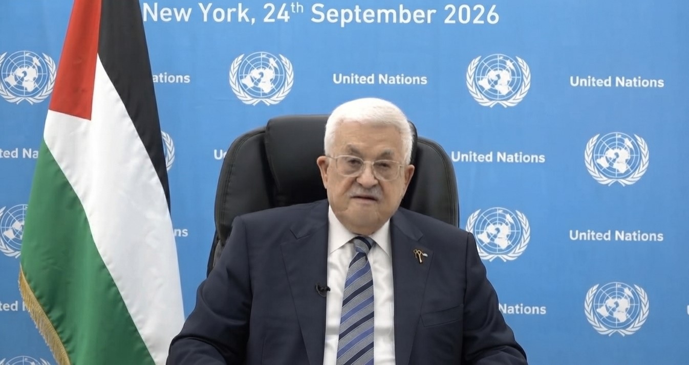 الرئيس محمود عباس أمام الأمم المتحدة : لن نغادر وطننا ولن نقبل بالتهجير ولن نسمح لأحد بتقرير مستقبلنا