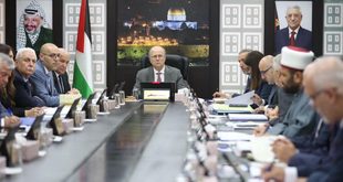 مجلس الوزراء يوجّه بتعزيز التعليم في القدس والتمسك بالمناهج الفلسطينية ويتخذ عدة قرارات