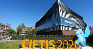 معرض الصين الدولي لتجارة الخدمات 2026 في بكين
