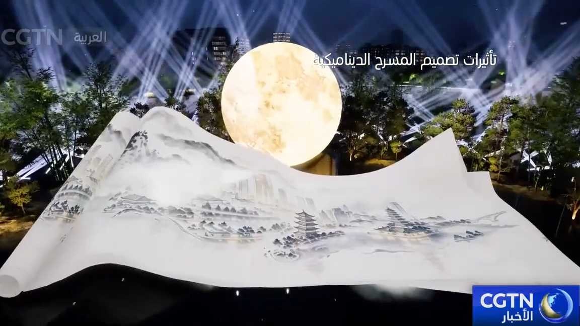 مجموعة الصين للإعلام تجري تسجيلا لحفل عيد منتصف الخريف لعام 2026
