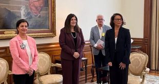 نائبة رئيس البرلمان البرتغالي تستقبل وزيرة الخارجية والمغتربين وتبحث معها تطورات الأوضاع في فلسطين