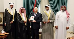 الرئيس محمود عباس يستقبل وفد المؤسسة الملكية البحرينية للأعمال الإنسانية