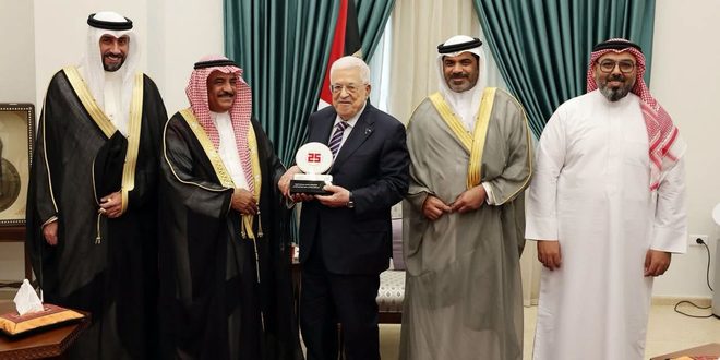 الرئيس محمود عباس يستقبل وفد المؤسسة الملكية البحرينية للأعمال الإنسانية
