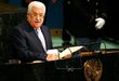 الرئيس محمود عباس يلقي اليوم كلمة فلسطين أمام الجمعية العامة للأمم المتحدة