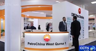 شركات طاقة صينية تشارك في الدورة الرابعة لمعرض العراق الدولي للنفط والغاز