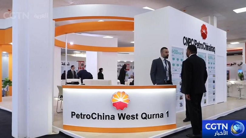 شركات طاقة صينية تشارك في الدورة الرابعة لمعرض العراق الدولي للنفط والغاز