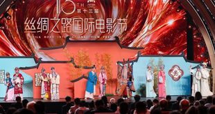 "مهرجان طريق الحرير السينمائي الدولي" يعزز التعاون السينمائي بين الصين ومصر