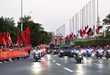 شي يغادر مصر بعد إجراء زيارة دولة