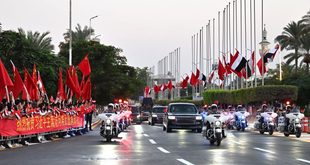 شي يغادر مصر بعد إجراء زيارة دولة