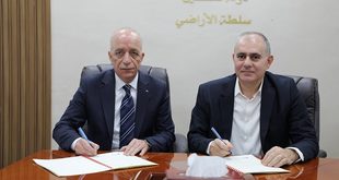 سلطة الأراضي توقع اتفاقية لاستثمار أملاك الدولة بإنشاء موقف سيارات ذكي في الخليل