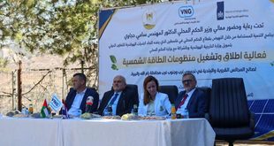 وزير الحكم المحلي يفتتح مشروع الطاقة الشمسية لعدة هيئات محلية بمحافظة رام الله