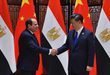 مصر السيسي شي جين بينغ القاهرة