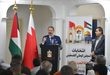 الرئيس محمود عباس يهنئ الفائز بعضوية المجلس الوطني الجديد ممثلا عن الجالية الفلسطينية في البحرين