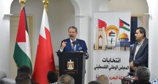 الرئيس محمود عباس يهنئ الفائز بعضوية المجلس الوطني الجديد ممثلا عن الجالية الفلسطينية في البحرين