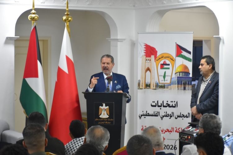 الرئيس محمود عباس يهنئ الفائز بعضوية المجلس الوطني الجديد ممثلا عن الجالية الفلسطينية في البحرين