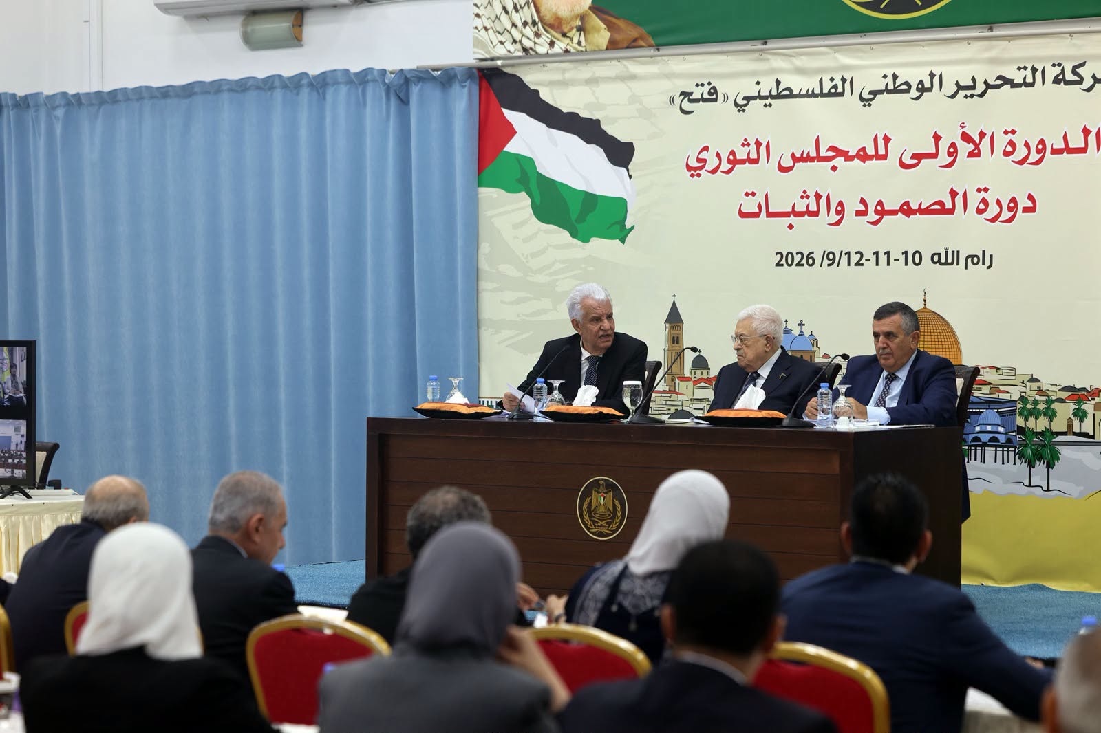 الرئيس محمود عباس في افتتاح الدورة الأولى للمجلس الثوري: مسؤوليتنا الأولى حماية شعبنا والحفاظ على وحدة أرضه ومؤسساته وإفشال التهجير والضم
