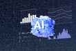 تحذيرات من كارثة بسبب الذكاء الاصطناعي.. وكيف تحمي حياتك الرقمية؟