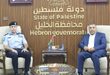 مدير عام الشرطة من الخليل: الأمن رافعة للاقتصاد الوطني والخليل نموذجاً للصمود وفخراً للصناعة الفلسطينية