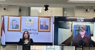 وزيرة شؤون المرأة من طاولة أممية رفيعة المستوى: الاستثمار في النساء الفلسطينيات هو استثمار في الصمود والتعافي والسلام