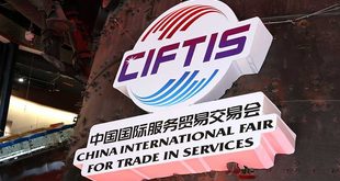 استطلاع CGTN | ما يقرب من 90% من المستطلعين يقولون إن معرض CIFTIS يعكس ثقة الصين في توسيع الانفتاح عالي المستوى بشكل أكبر