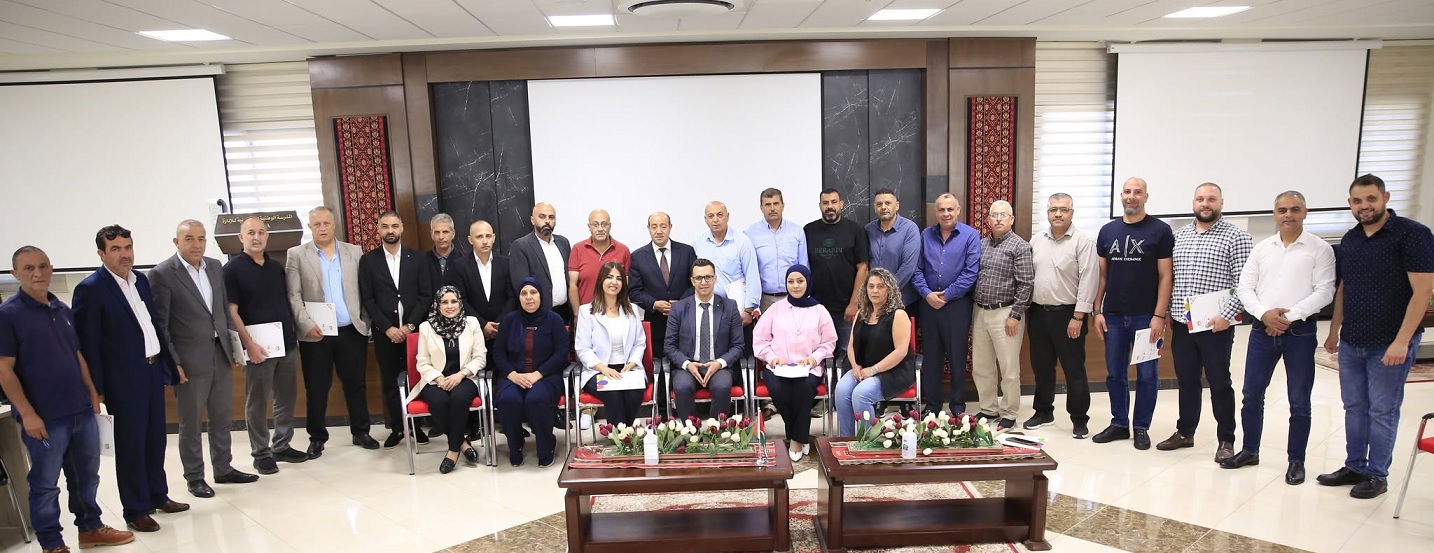 المدرسة الوطنية الفلسطينية للإدارة تختتم برنامج " فن ومهارات الإتيكيت والبروتوكول" للمديرين العامين في الهيئة العامة للشؤون المدنية