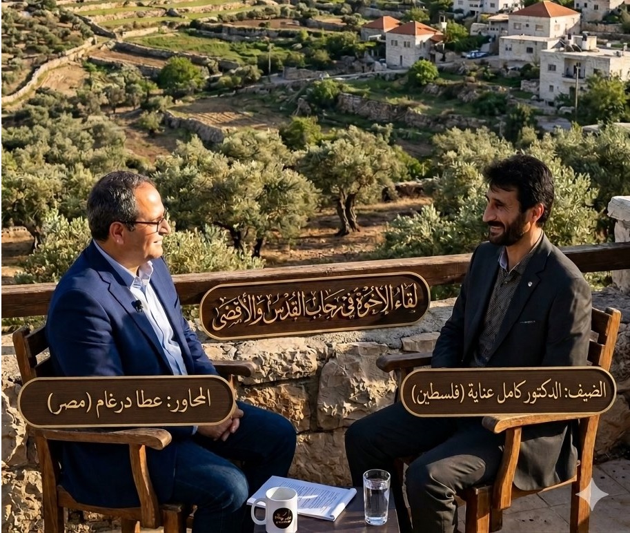الدكتور كامل عناية :صانع الجسور بين النص القرآني والقصيدة المعاصرة