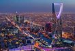 194 دولة تلتقي في السعودية .. لقيادة حوار عالمي مع اليونسكو لحوكمة أخلاقيات الذكاء الاصطناعي في العالم