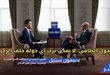 مقابلة خاصة مع سيمون ستيل، الأمين التنفيذي لاتفاقية الأمم المتحدة الإطارية بشأن تغير المناخ—— التحول الطاقي: لا يمكن ترك أي دولة خلف الركب
