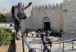 استشهاد شاب برصاص شرطة الاحتلال قرب باب العمود بالقدس المحتلة