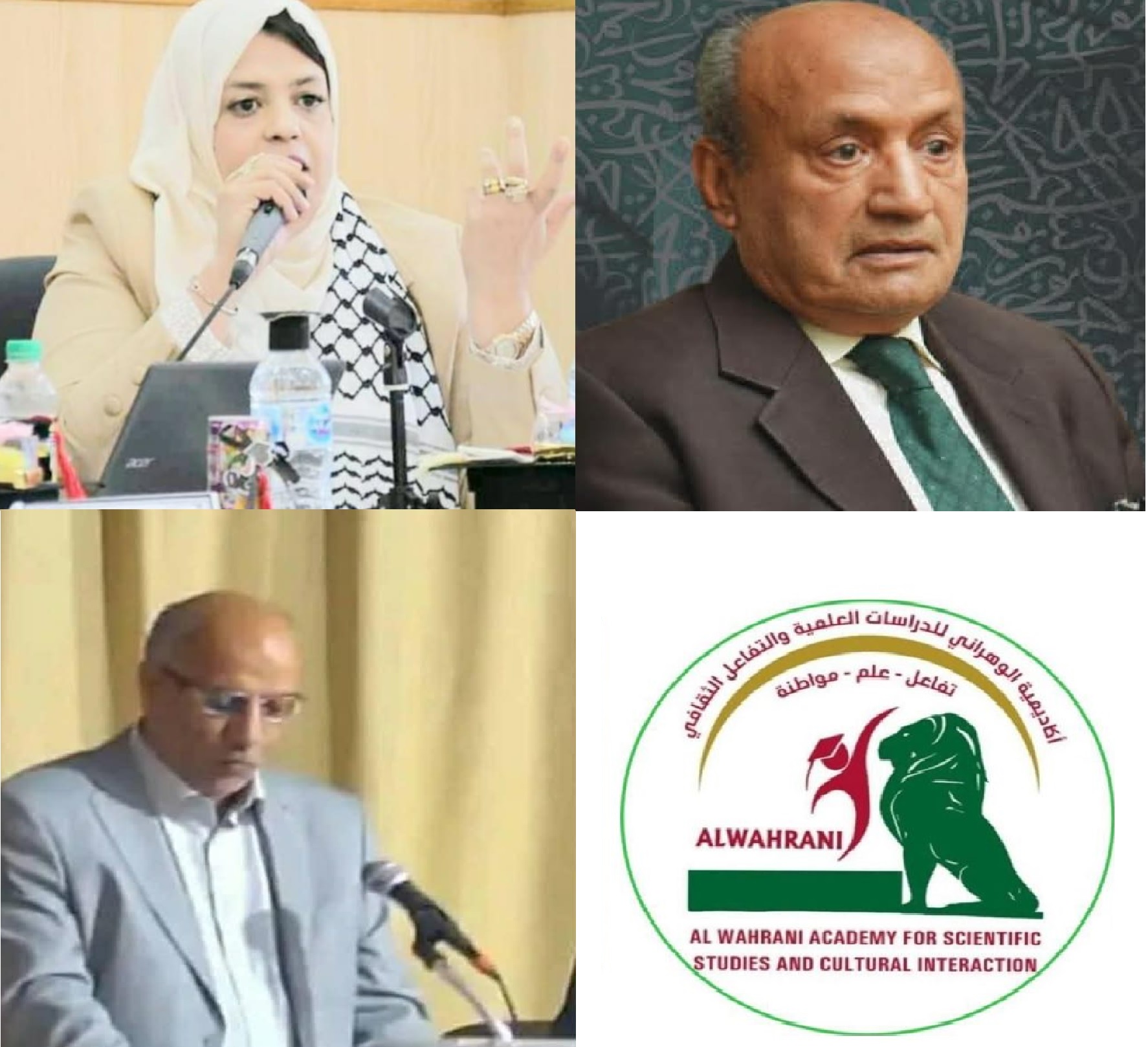 الندوة الثانية من التظاهرة الدولية شهر الترجمة في الجزائر .. حوار مع البروفيسور سعاد بسناسي أداره الناقد مصطفى عطية من مصر