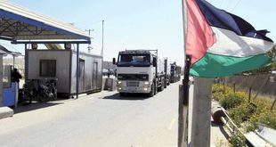 الإحصاء: تراجع الناتج المحلي الإجمالي بنسبة 1% خلال الربع الثاني من 2026