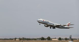 شي يغادر قيرغيزستان عقب حضوره قمة منظمة شانغهاي للتعاون وإجرائه زيارة دولة إلى قيرغيزستان
