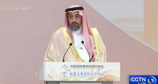 معرض تجارة الخدمات يركز على المدن الرقمية ولقاء الخطة الصينية مع احتياجات البناء في الشرق الأوسط وشمال أفريقيا
