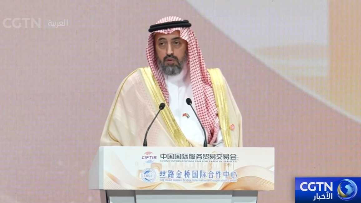 معرض تجارة الخدمات يركز على المدن الرقمية ولقاء الخطة الصينية مع احتياجات البناء في الشرق الأوسط وشمال أفريقيا