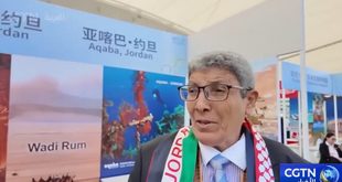 السياحة الصينية العربية تواصل الازدهار ومعرض الصين الدولي لتجارة الخدمات يبني منصة للتعاون المتبادل