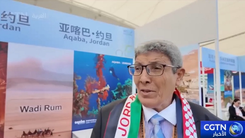 السياحة الصينية العربية تواصل الازدهار ومعرض الصين الدولي لتجارة الخدمات يبني منصة للتعاون المتبادل