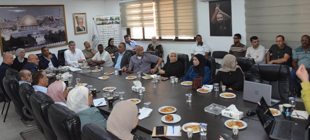 الحكم المحلي تعقد لقاءً في بلدية أريحا حول تنظيم الترخيص والأنظمة الناظمة