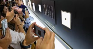 المؤتمر السنوي للملكية الفكرية في الصين يدعم الابتكار المفتوح