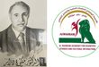 أكاديمية الوهراني للدراسات العلمية والتفاعل الثقافي تنظم : المؤتمر الدولي الأول الموسوم : "هندسة اللغة والصوتيات " التأسيس المرجعي والتمثل البحثي عند العلامة مكي درار