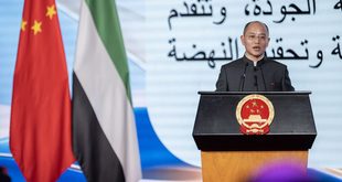 السفارة الصينية لدى الإمارات تقيم حفل بمناسبة الذكرى الـ77 لتأسيس جمهورية الصين الشعبية