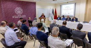 كرسي الدراسات المغربية بجامعة القدس يفتتح العام الأكاديمي الجديد بتوثيق الحضور المغربي في القدس