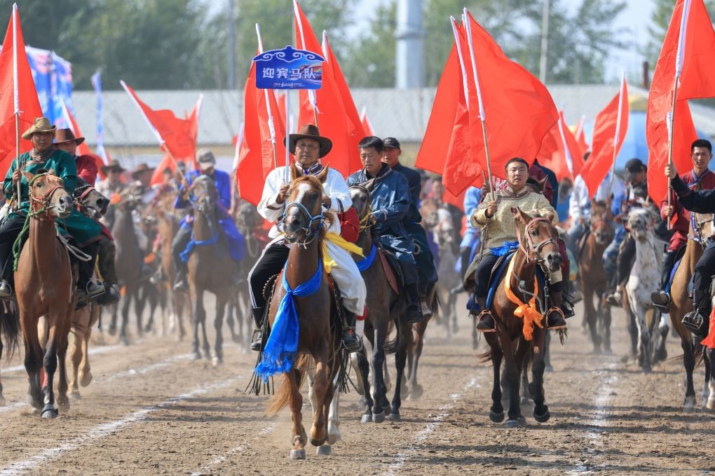 افتتاح مهرجان نادام بشمال شرقي الصين