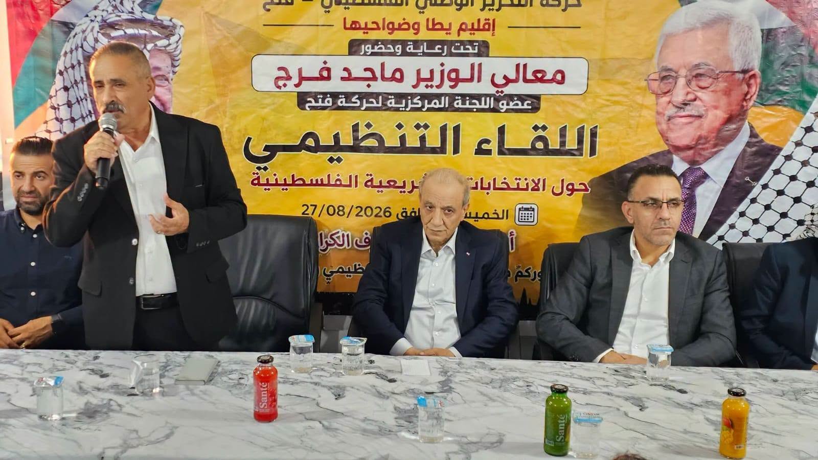 اللواء ماجد فرج يواصل لقاءاته بالمجمعات الانتخابية في إقليمي جنوب الخليل ويطا وضواحيها