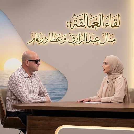 شجون الجنوب وهتاف اليقين: الحوار الكامل مع الشاعرة منال عبد الرازق