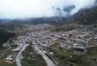 مسار المسيرة الكبرى ينعش تنمية السياحة في محافظة ديبو بمقاطعة قانسو