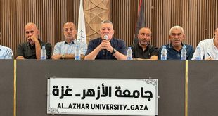 حركة فتح تختتم مجمعاتها الانتخابية في قطاع غزة
