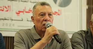 حلس