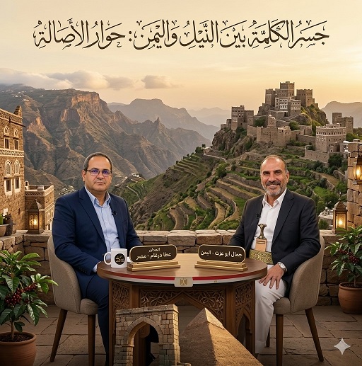 الحركة الإبدعية اليمنية المعاصرة :دموع جفت وحبر يتكلم: حوار يبحث في أسرار الكتابة والتوثيق مع الأديب جمال عمر بابروك